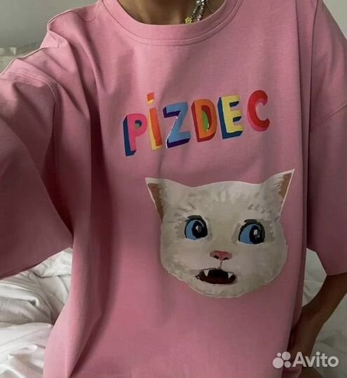 Футболка женская оверсайз с принтом