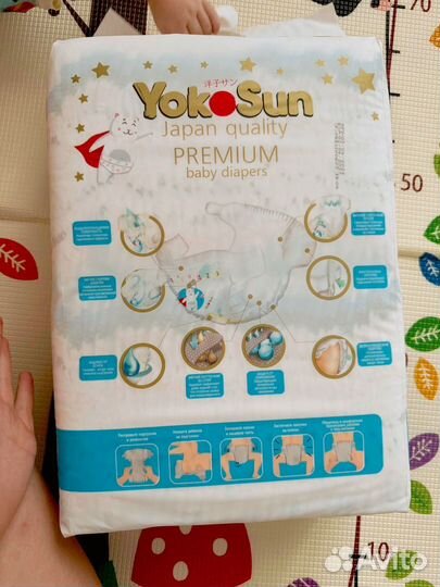 Подгузники yokosun premium m