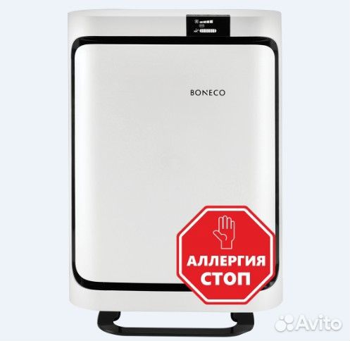 Очиститель воздуха boneco P500