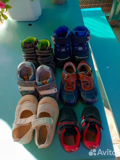 Детская обувь