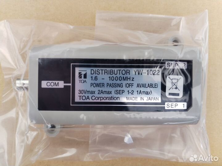 TOA YW-1022 Инфракрасная конференц-Сиc, BC-900 CE