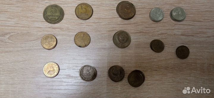 Монеты СССР
