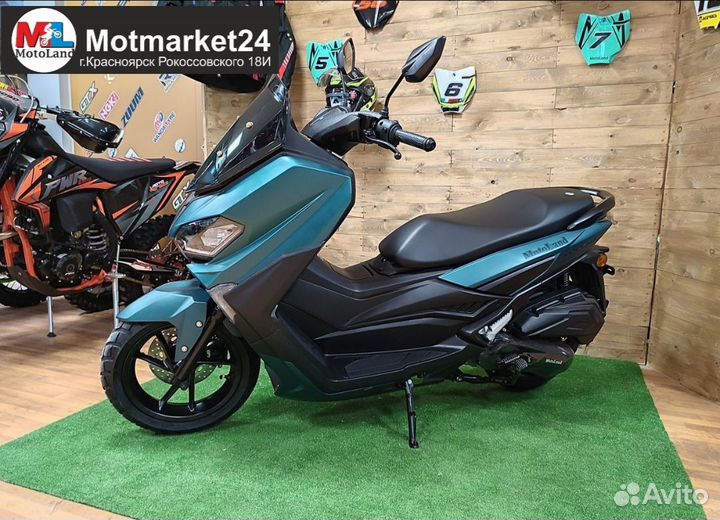 Макси-Скутер Motoland Vulkan 150