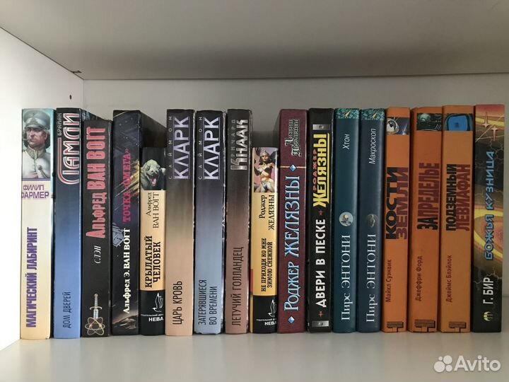 Книги фантастика и фэнтези