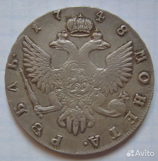 Рубль 1748г