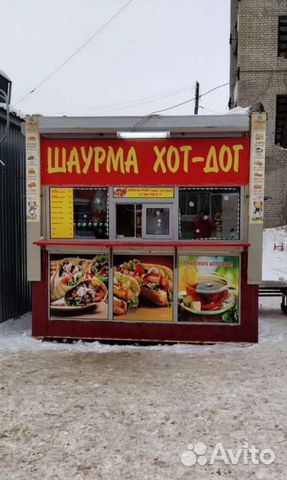 Шаурма ларек киоск торговый павильон купить в Пензе | Готовый бизнес и ...