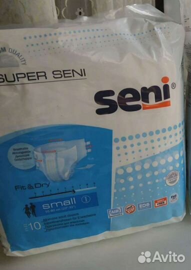 Подгузники для взрослых super seni