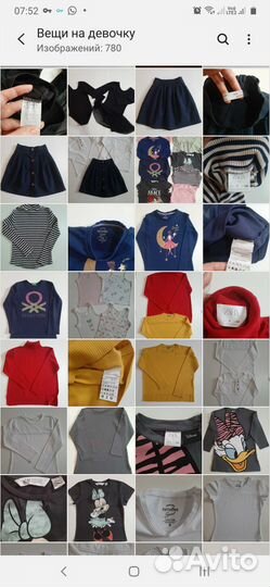 Вещи на девочку от 3 - 8 лет