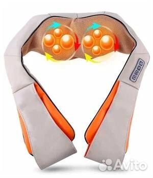 Массажер для шеи и плеч