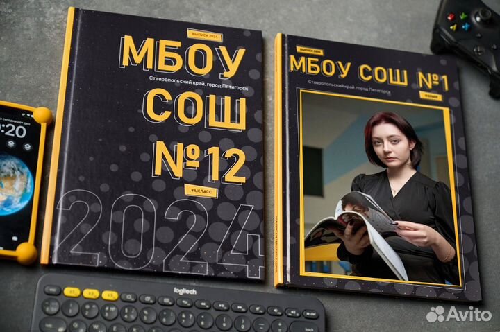 Выпускные альбомы для 9 и 11 класса