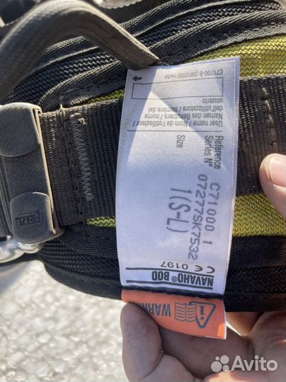 Туристическая обвязка