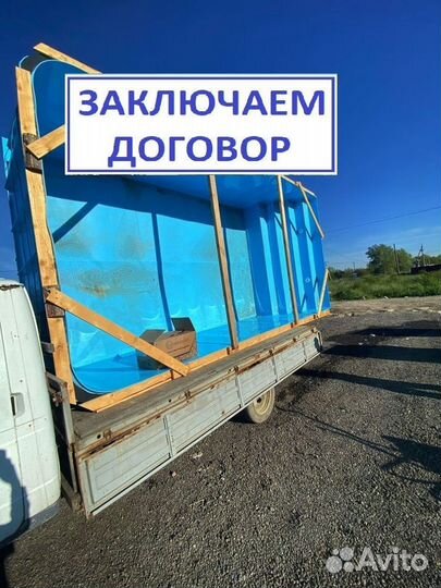 Полипропиленовый бассейн 7м*3м*1,5м