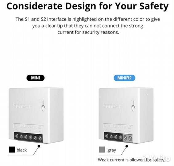 HomeKit WiFi реле Sonoff Mini R2 с физ. выкл