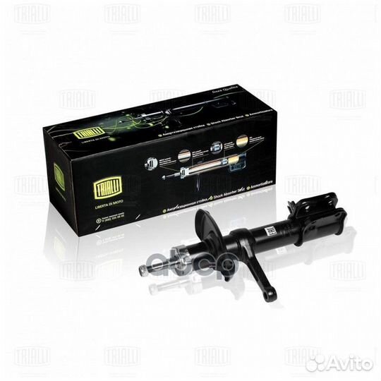 Амортизатор (стойка) перед. прав. масл. для а/м