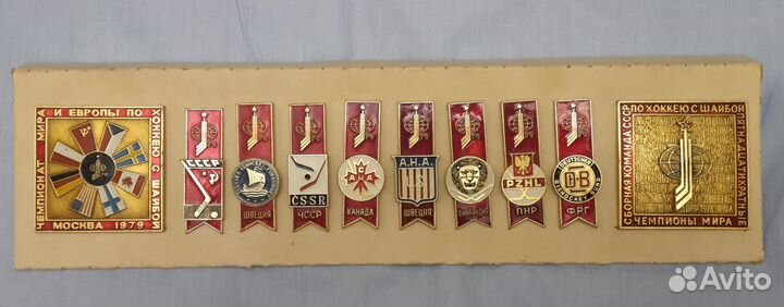 Значки чемпионат мира по хоккею 1979