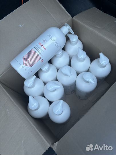 Крем для рук