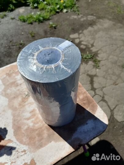 Светоотражающая лента, ширина 50мм