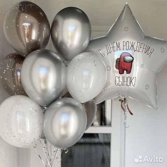 Воздушные шары звезды с индивидуальным дизайном