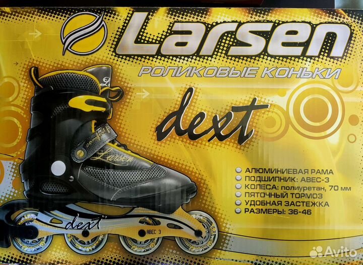 Роликовые коньки Larsen Dext 43 размер