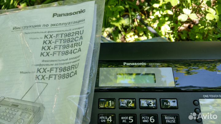 Телефон факс panasonic