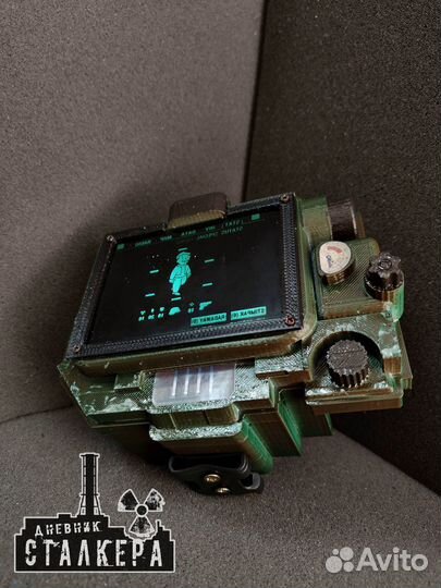 Fallout: Pip-Boy 3000