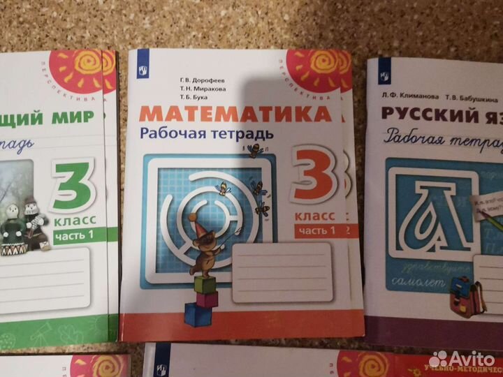 Новый комплект рабочих тетрадей 3 класс