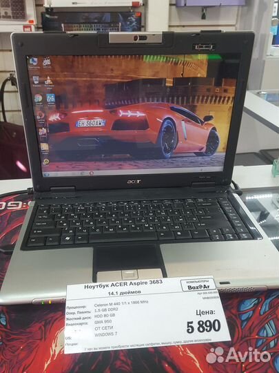 Хороший ноутбук для работы acer Aspire 3683