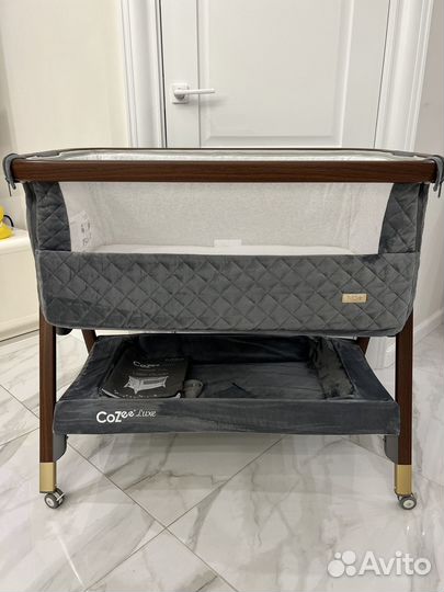 Tutti Bambini CoZee Luxe