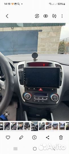 Магнитола 2 din android 9 дюймов