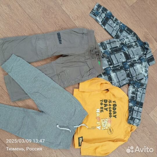 Вещи пакетом на мальчика 86 92