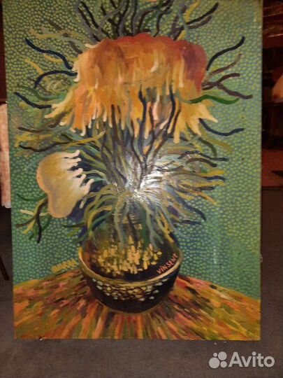 Картина,Аварро, репродукция Ван гога, худ шибаев