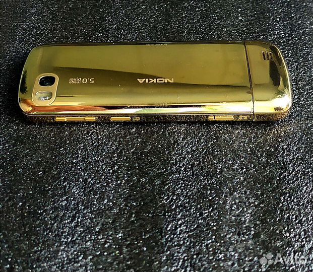 Nokia C3-01 Gold Edition