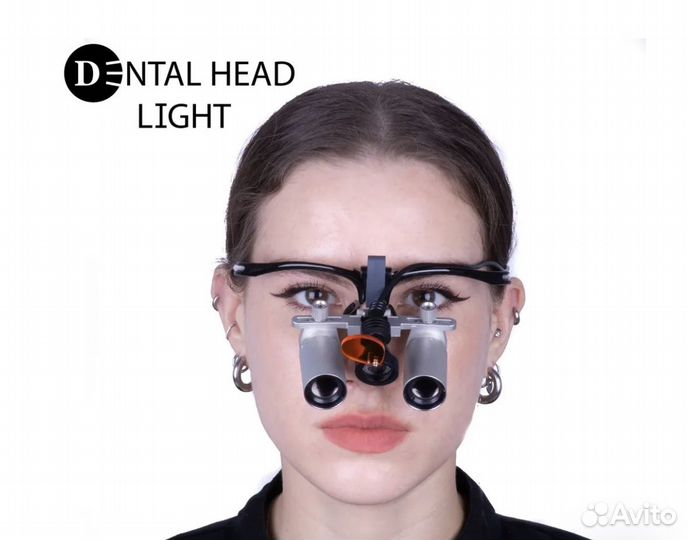 Бинокуляры Dental head light + проводной свет