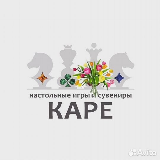 Подсобный рабочий, упаковщик