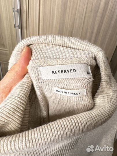 Платье трикотажное 44 размер