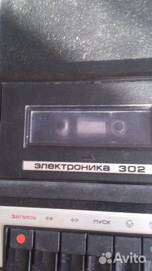 Кассетный магнитофон
