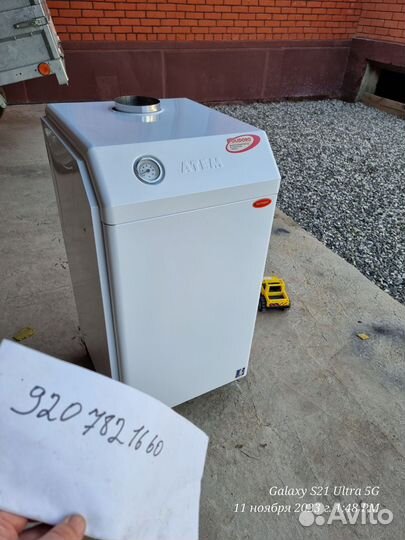 Газовый котел житомир 315 квд