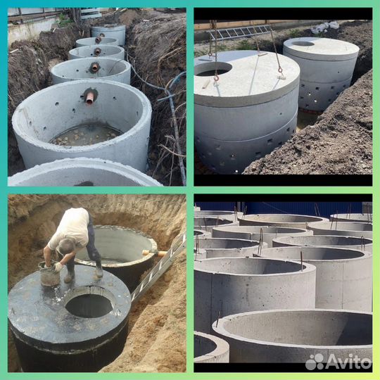 Септик из бетонных колец 