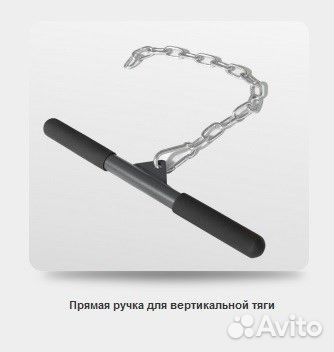 Силовой комплекс Oxygen Fitness irving