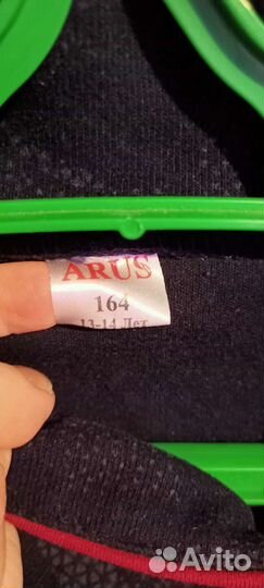 Кофта для подростка