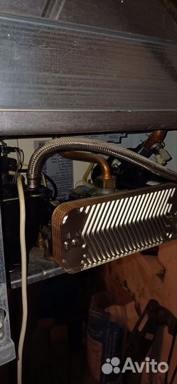 Газовый котел