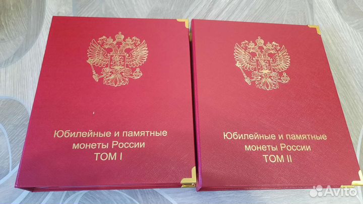 Набор монет РФ с 1997 по 2021г