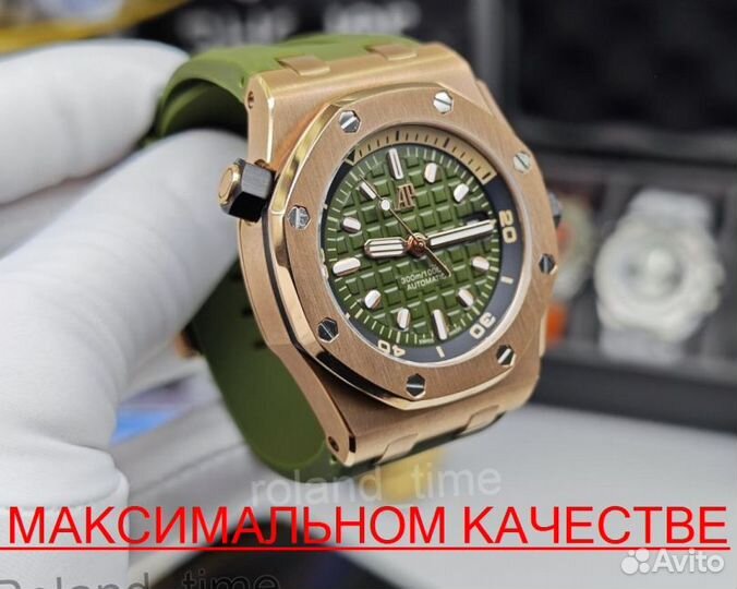 Часы Аudemars Piguet мужские часы гарантия