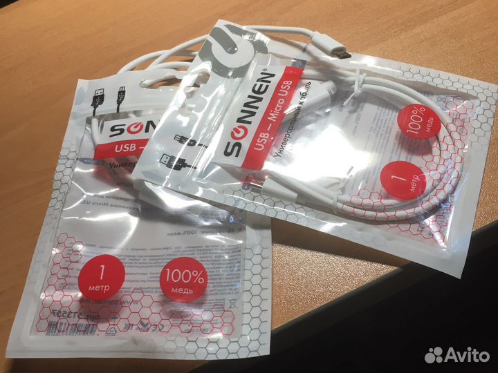 Кабель micro usb