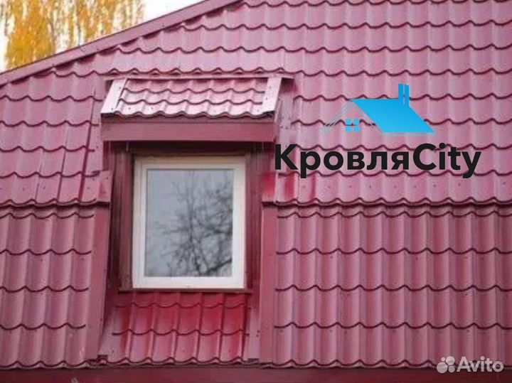 Металлочерепица / профнастил / профлист