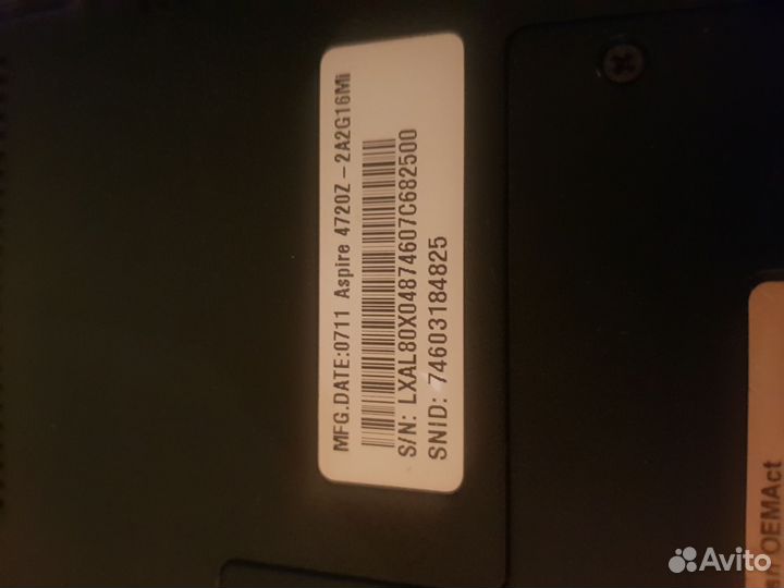 Ноутбук нерабочий Acer Aspire 4720Z