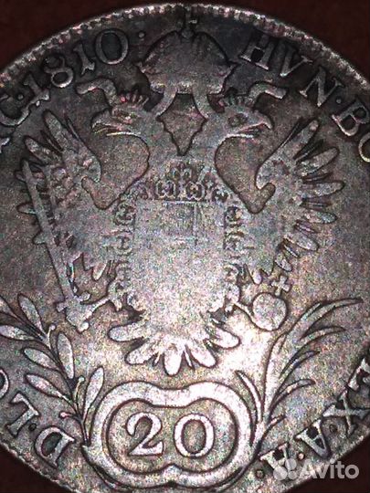 Ранние советы#1;1921-1926Г.(серебро) 5 шт.aUNC