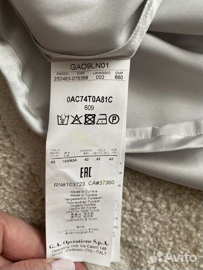 Шелковая блуза Giorgio Armani