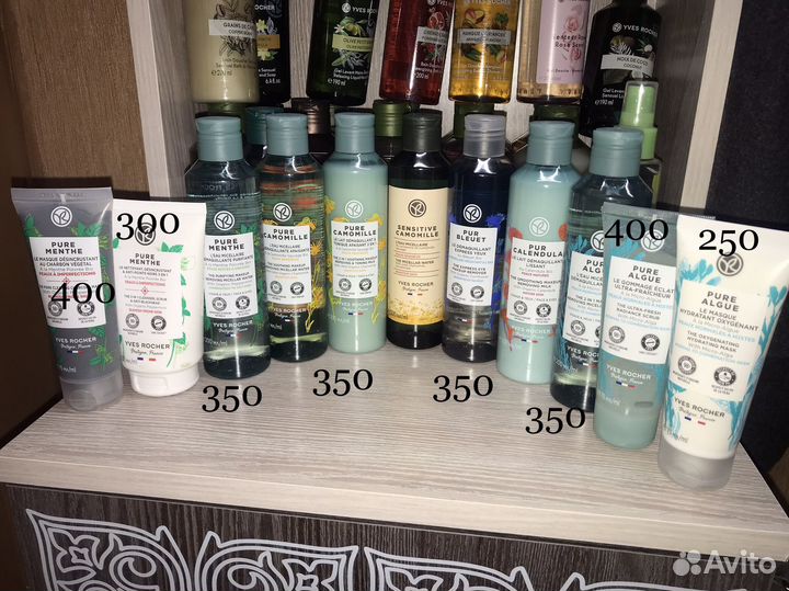 Косметика, Спреи Ив Роше Новая