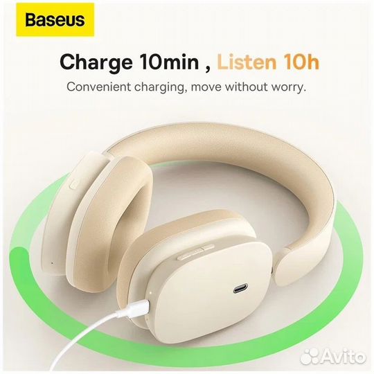 Наушники Baseus Bowie H1